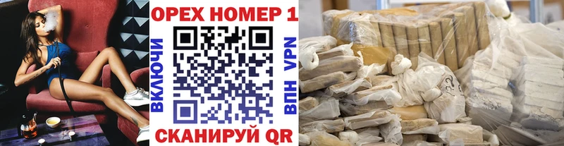 Названия наркотиков Когалым APVP Cocaine Меф ГАШ