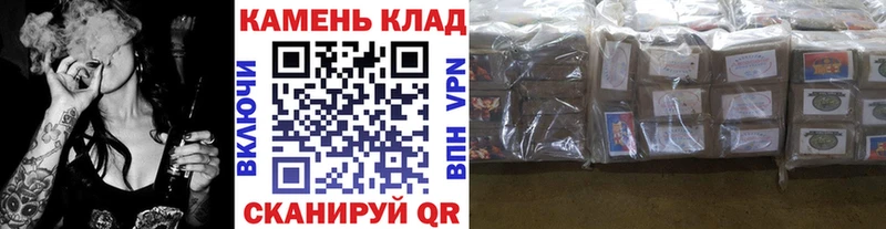 ГАШ индика сатива  наркошоп  Когалым 