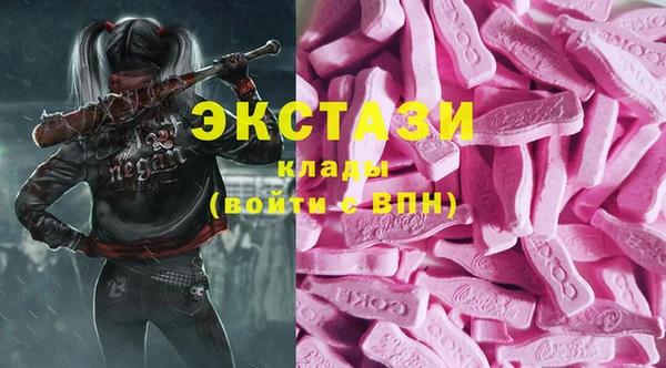 марки lsd Алексин