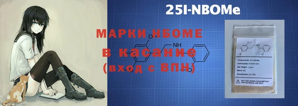 а пвп мука Алексеевка