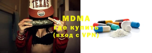 а пвп мука Алексеевка