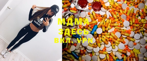 а пвп мука Алексеевка