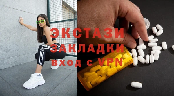 а пвп мука Алексеевка