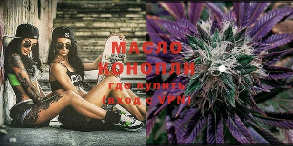 марки lsd Алексин
