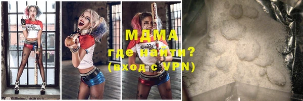 а пвп мука Алексеевка