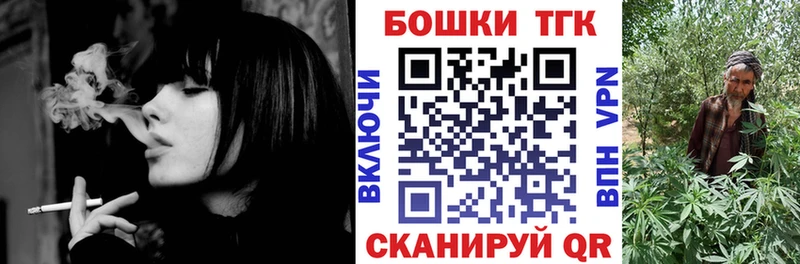 МАРИХУАНА семена  наркошоп  Когалым 